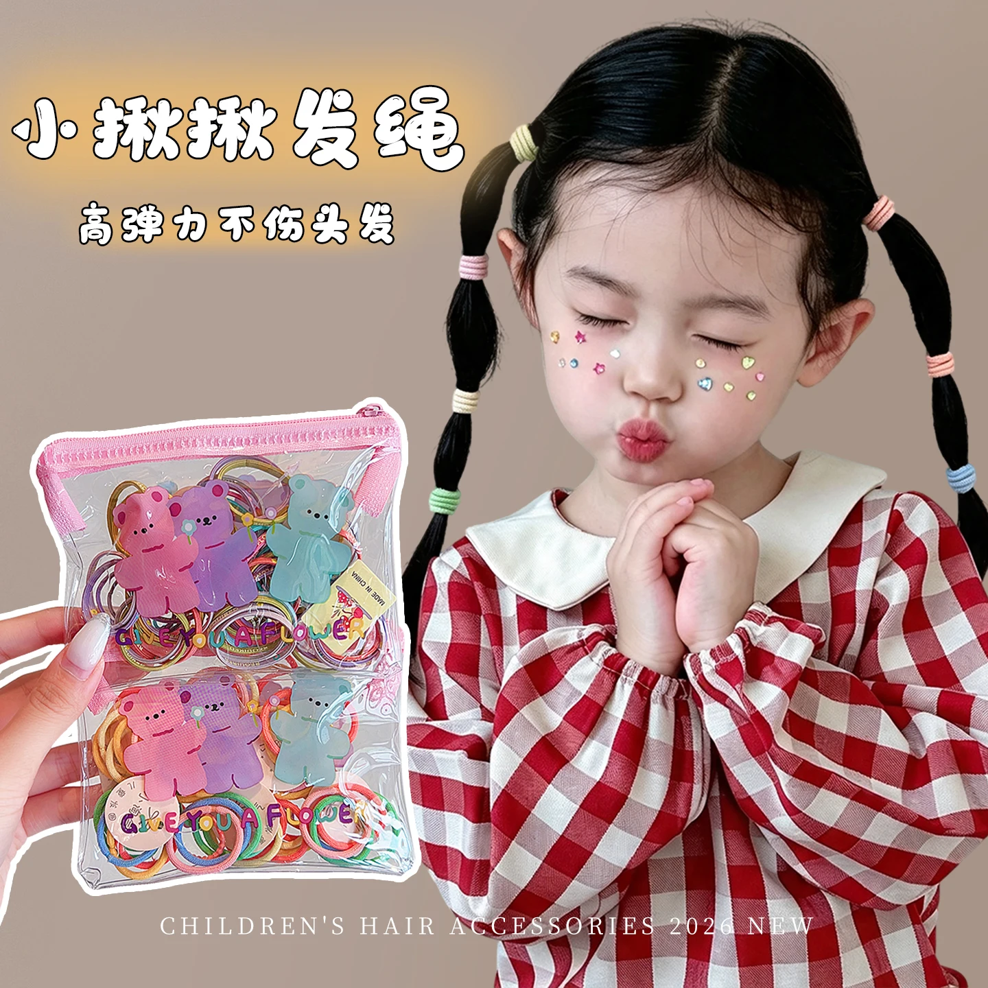 50 Stück/Beutel Macaron-farbige Haarbänder für Babys und Mädchen, weiche, hochelastische Gummibänder, koreanische Mode-Haargummis, Haar-Accessoires – Detail 1