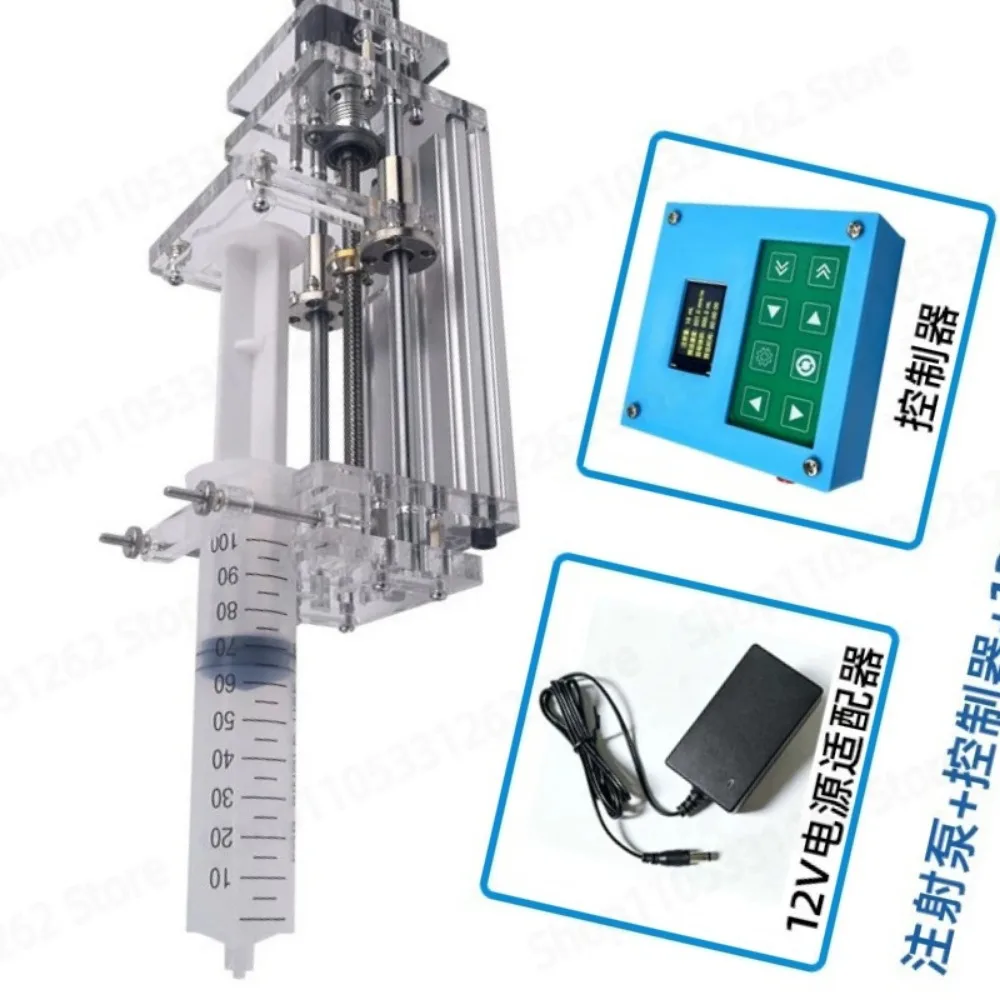 Lab Micro Syringe Pump High Precision Stepper Injector Electrospinning Dispenser