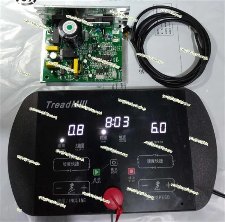 Treadmill master controller general board and circuit board instrument main board controller