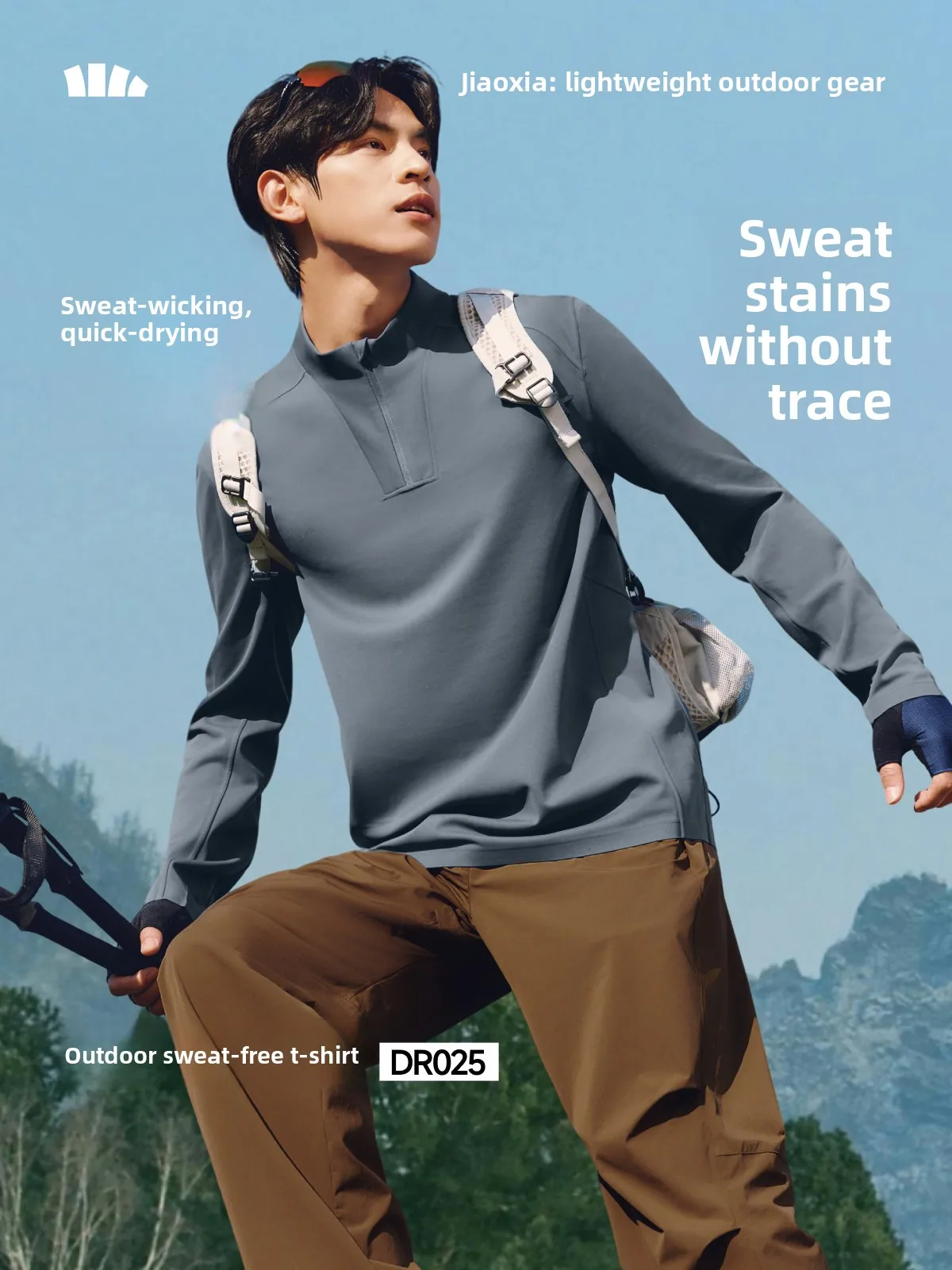 

Мужская спортивная футболка Banana Le с длинным рукавом, воротником-стойкой на молнии, быстросохнущая, легкая, из трикотажного нейлона