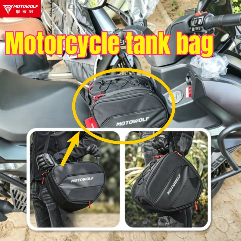 motorcycle-waterproof-fuel-tank-bag-pedal-curved-beam-front-riding-bag-large-capacity-portable-wear-resistant-travel-bag