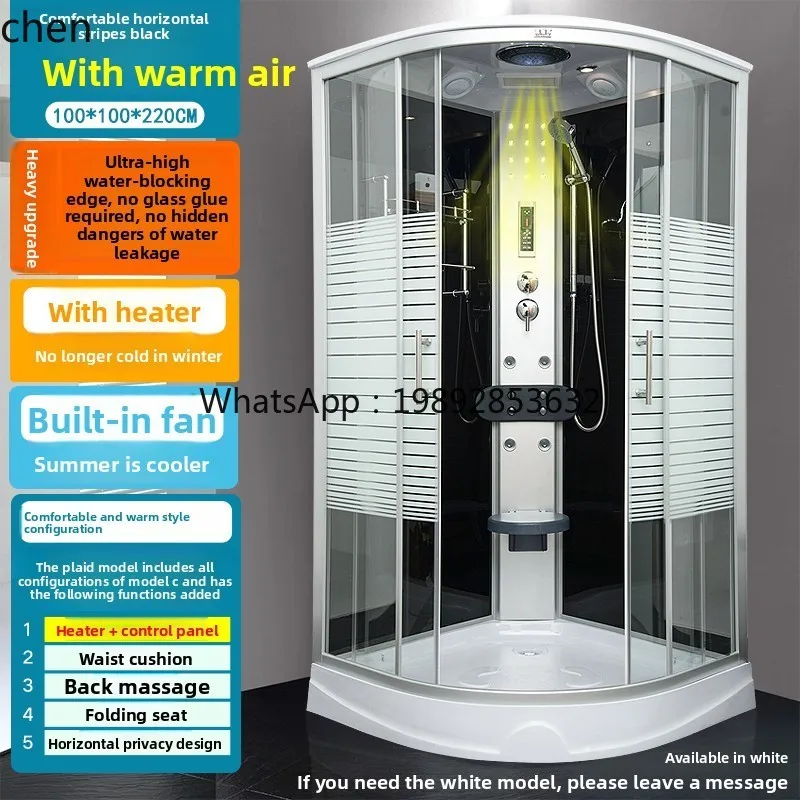 حمام متكامل مع دش وحوض استحمام وفاصل للحمام