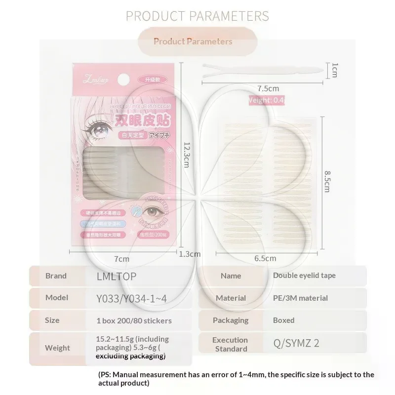Invisible Double Eyelid Shaping Stickers 80/200Pcs Self Adhesive Breathable for Night Firming Daily Eye Makeup Use