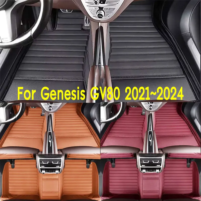 Tapis de sol de voiture adaptés à Genesis GV80 2021~2024, antidérapants et résistants à l'usure, en cuir PU pour l'intérieur de la voiture