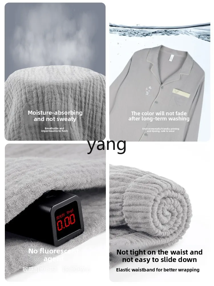 LMM spring and autumn gauze woven cotton long-sleeved cotton loungewear