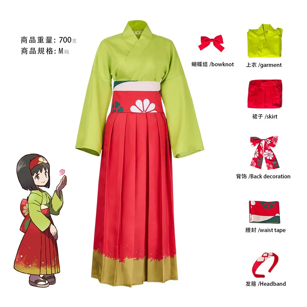 Эрика Тренажерный зал Лидер кимоно униформа косплей костюм женский аниме наряд Хэллоуин вечерние повседневное платье Эрика косплей комплект