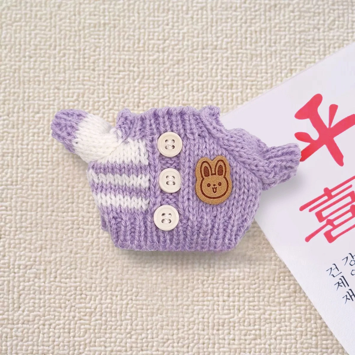 مجموعة السترة والقبعة الجديدة المكونة من قطعتين مناسبة لخلع الملابس الإبداعية وإكسسوارات الدمى التي تصنعها بنفسك على ملابس الدمى القماشية