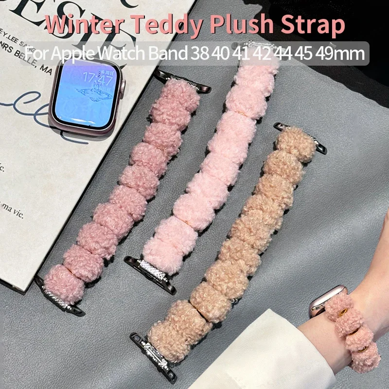 Winter Teddy Plush Strap for Apple Watch Band 49mm 45mm 41mm 44 42 46 Elastic Scrunchie Bracelet for Iwatch Series 10 9 8 7 6 SE