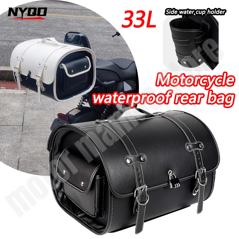 

33-литровая водонепроницаемая сумка-кофр для мотоцикла, боковая сумка для седла, багажная сумка для круизера, скутера, дорожная сумка для Vespa, на сиденье (Sissy Bar)