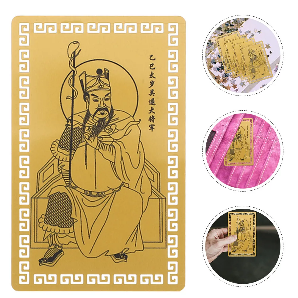 

5Pcs Metal Amulet Card Aluminum-Magnesium Alloy Feng Shui Home Decor for Blessing Wealth Protection Portable Lucky Charm