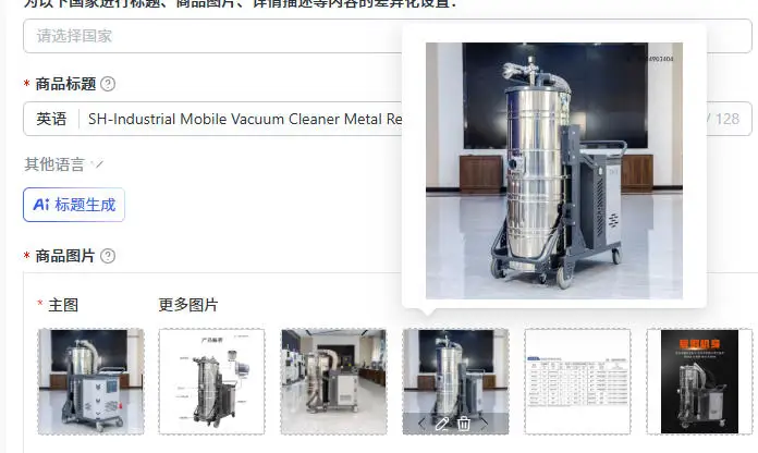 

SH-Industrial Mobile Vacuum Cleaner for Metal Residue Cleaning Grinder Dust Collector Tool for Workshop And Factory