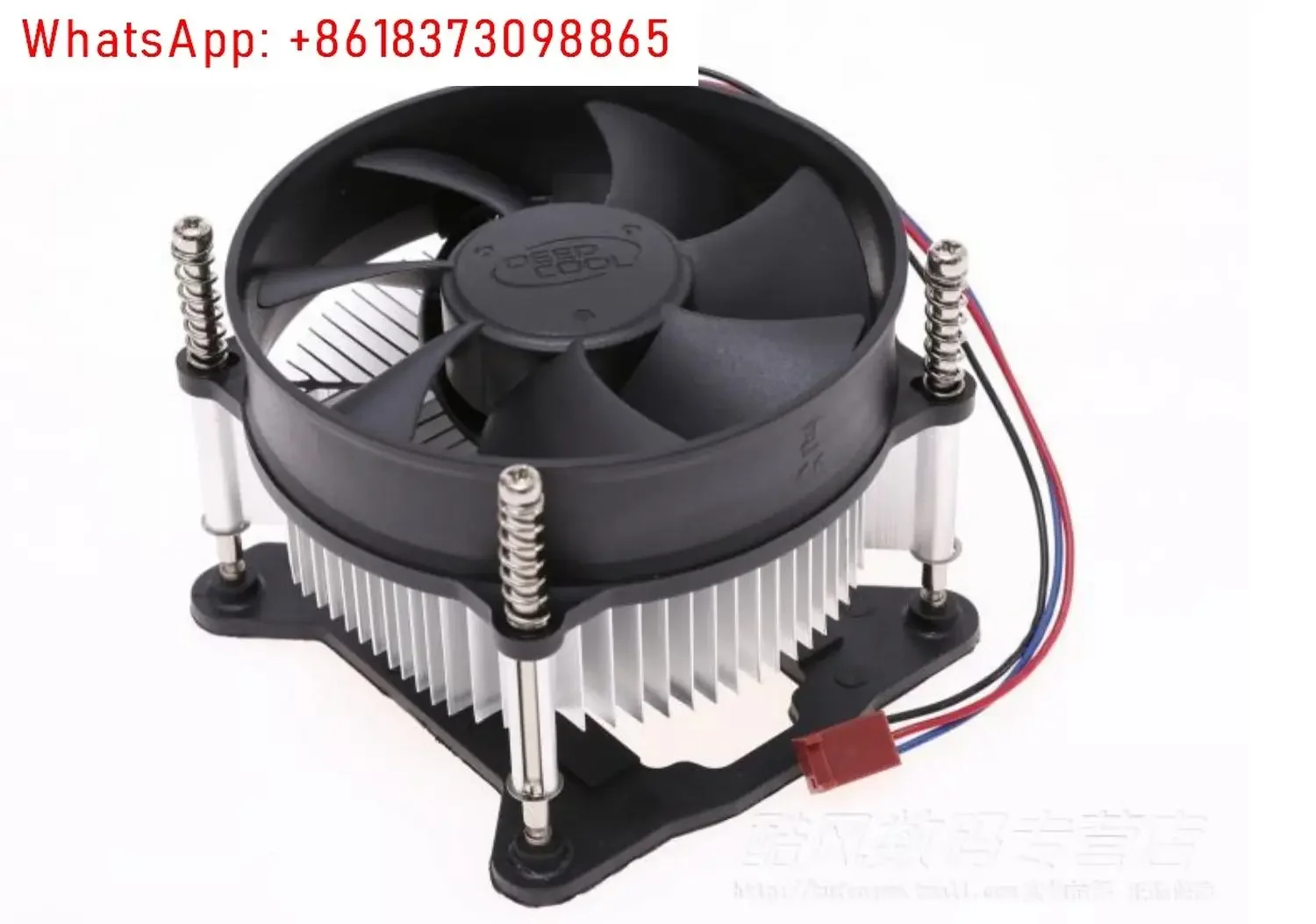 3Pcs Aeolus 11508 cpu radiator, desktop Intel1150 1200 1151CPU silent fan