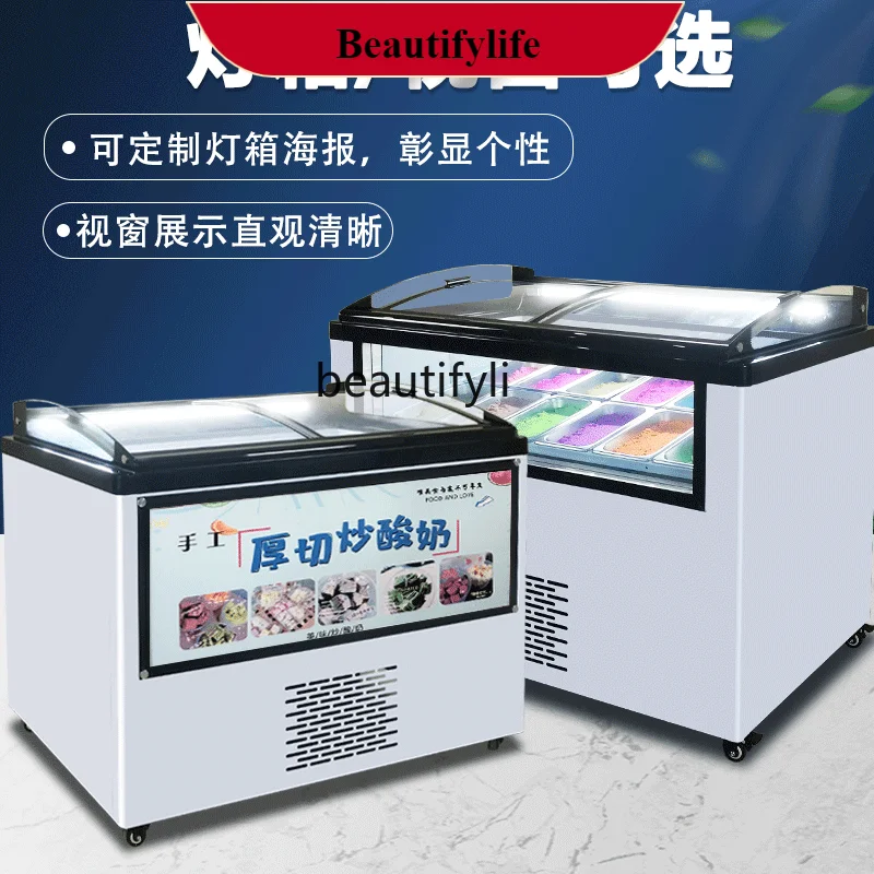 

E132 Commercial thick cut fried yogurt display cabinet ice cream popsicle ice cream commercial display cabinet