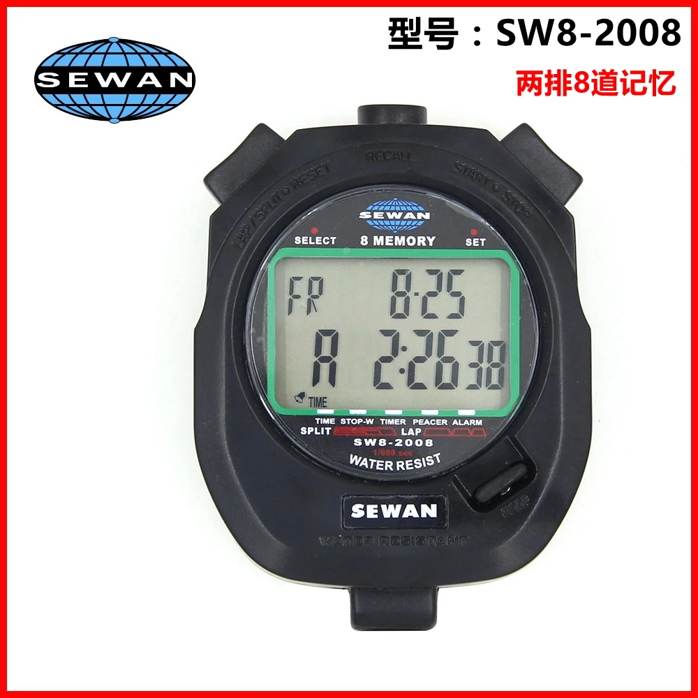 World Games stopwatch multi-function electronic timer track and field sports stopwatch referee coach competition table 201560