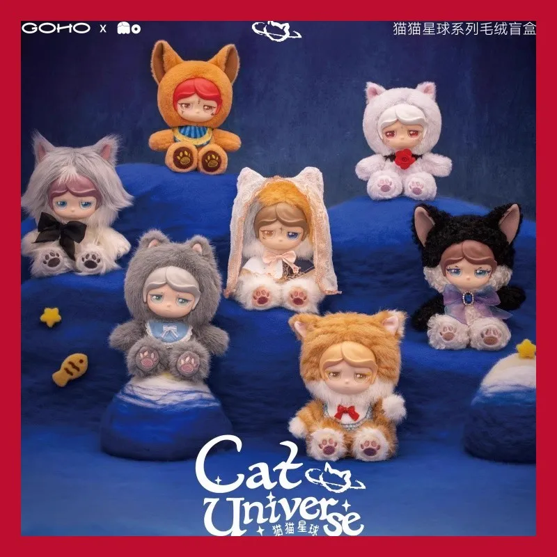 In Stock Mo Cat Pla… - image
