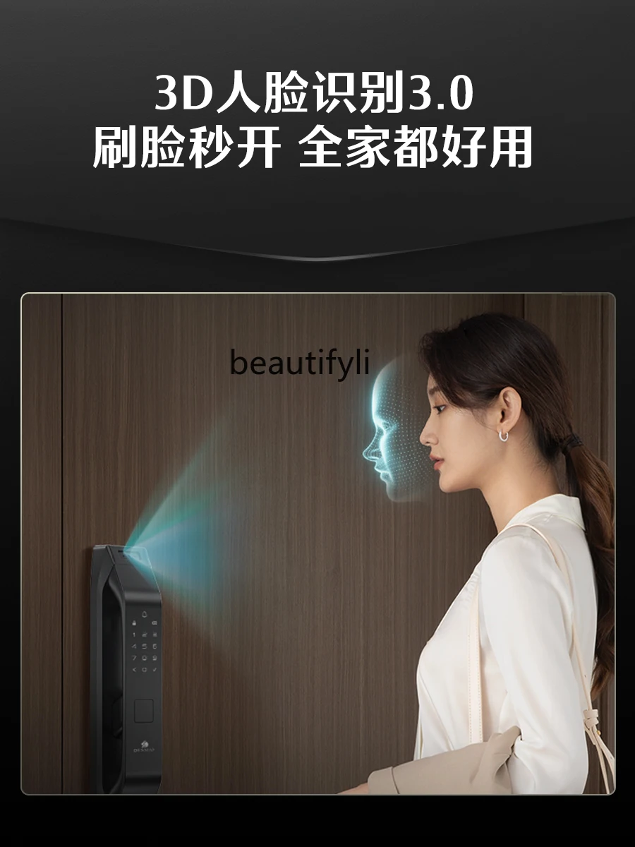 Password Fingerprint Lock Household Anti-Theft Door 3D Face Recognition Intelligent R7 Sensor Electronic Lock