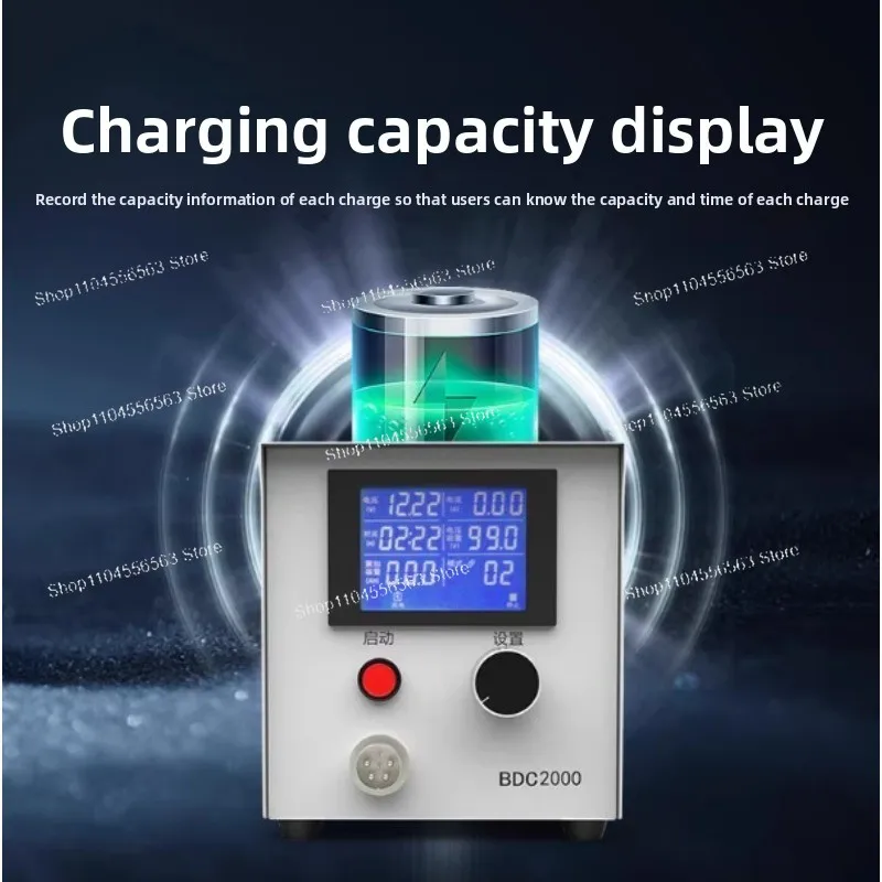 BDC2000 Lead-acid Battery/lithium Battery Charger, Voltage Range 1 - 100 Volts, Maximum Charging Current 20 Amperes