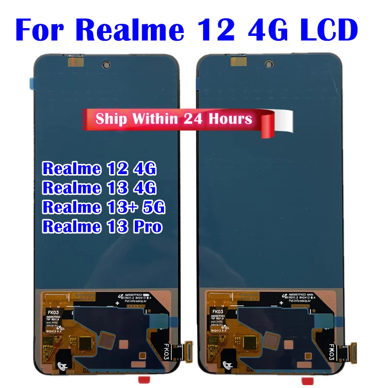 Tested OLED For Realme 12 4G RMX3871 LCD Display Touch Screen Digitizer Assembly Replacement For Realme 13 Pro Realme 13 4GLCD