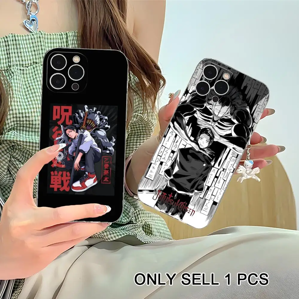 

JJK Yuta Okkotsu Phone Case for iPhone 17 16 15 14 13 12 11 X XR XS Air Pro Max Plus Mini Soft TPU Clear Cover