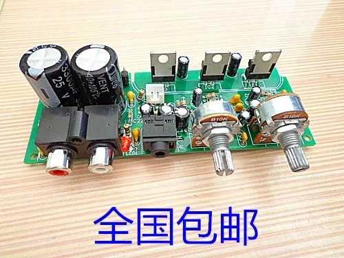 R201t06 T08 T12 Subwoofer Tda2030a 2.1 Amplifier Board