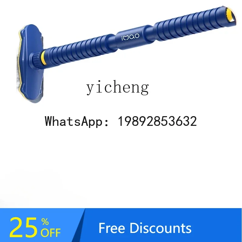 

horizontal bar indoor household non-punching door pull-up equipment home fitness equipment