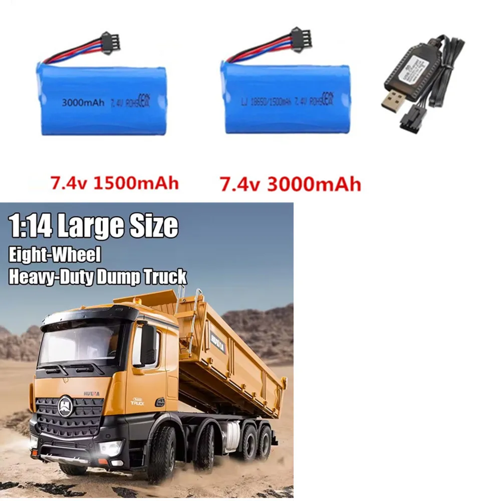 

Аксессуары Huina 1536 Аккумулятор 7,4 В 1500 мАч 3000 мАч /sm-4p Разъем Huina 1536 Радиоуправляемая линия зарядного устройства для грузовиков Huina 1536 Аккумулятор