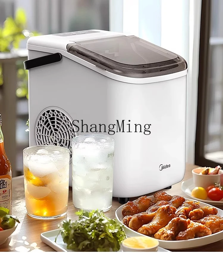 ZYY small ice machine household mini automatic portable ice cube machine