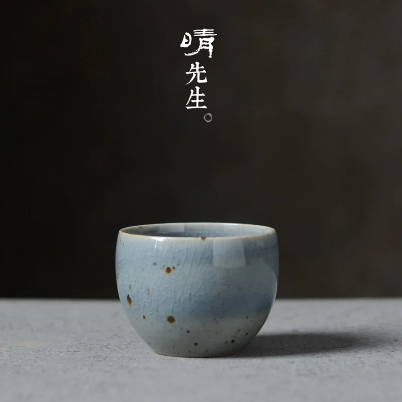 

Jingdezhen Hand-Made Baking Soda Ceramic Tea Set Tasting Cup Tea Cup Gracked Glaze Supportable Firewood Color Cup Mauve Jade Cup