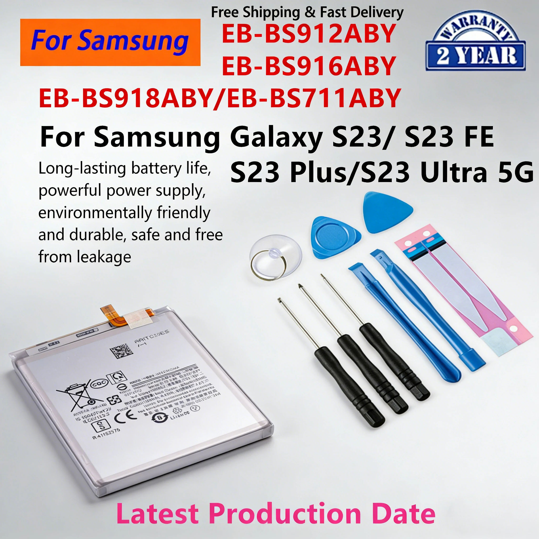 New 5G Replacement …