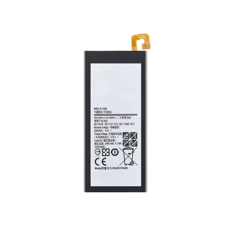 Bateria 2400mAh EB-BG570ABE EB-BG57CABE para Samsung Galaxy J5 Prime On5 (2016) G570F G570Y/M G5700 G5510 G5520 G570M