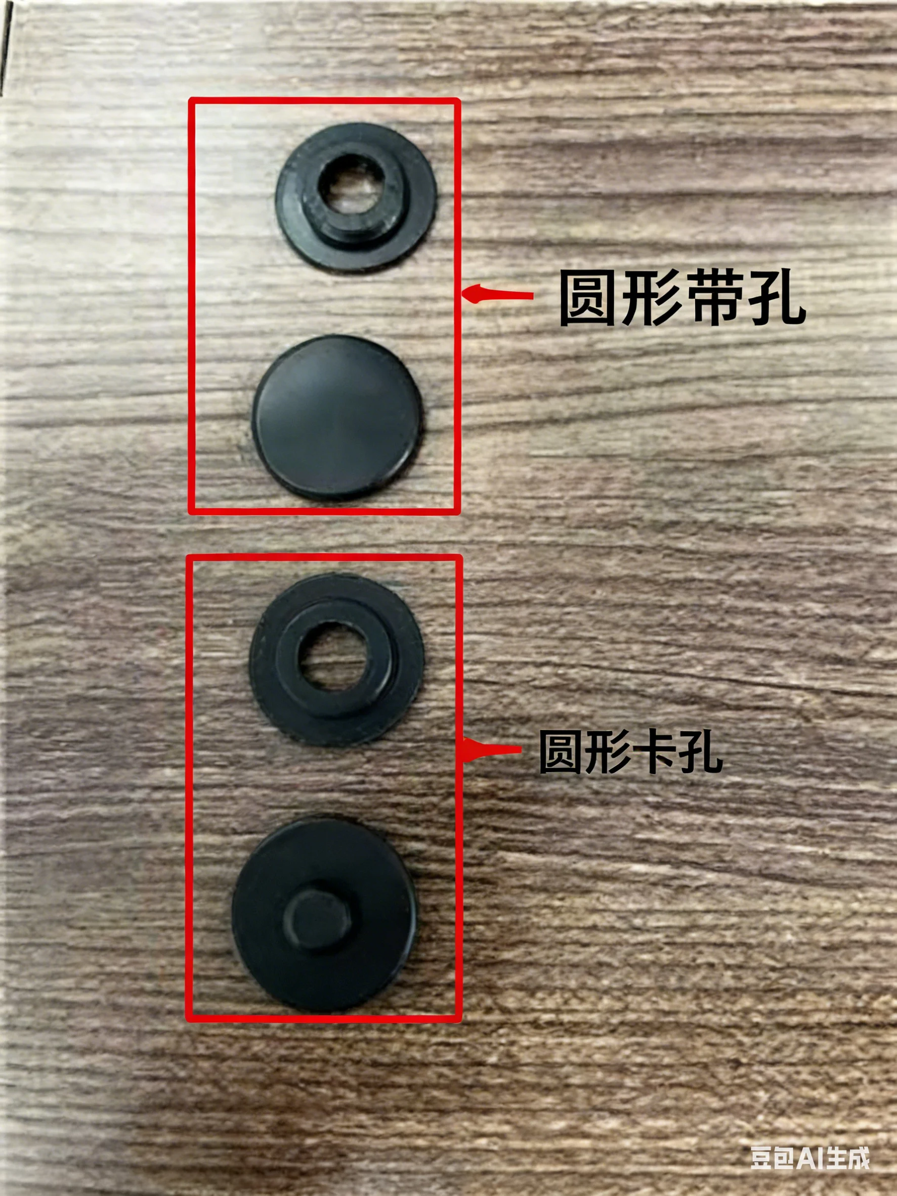 0.01Product accessory reissue link. Please contact the customer service before placing the order.