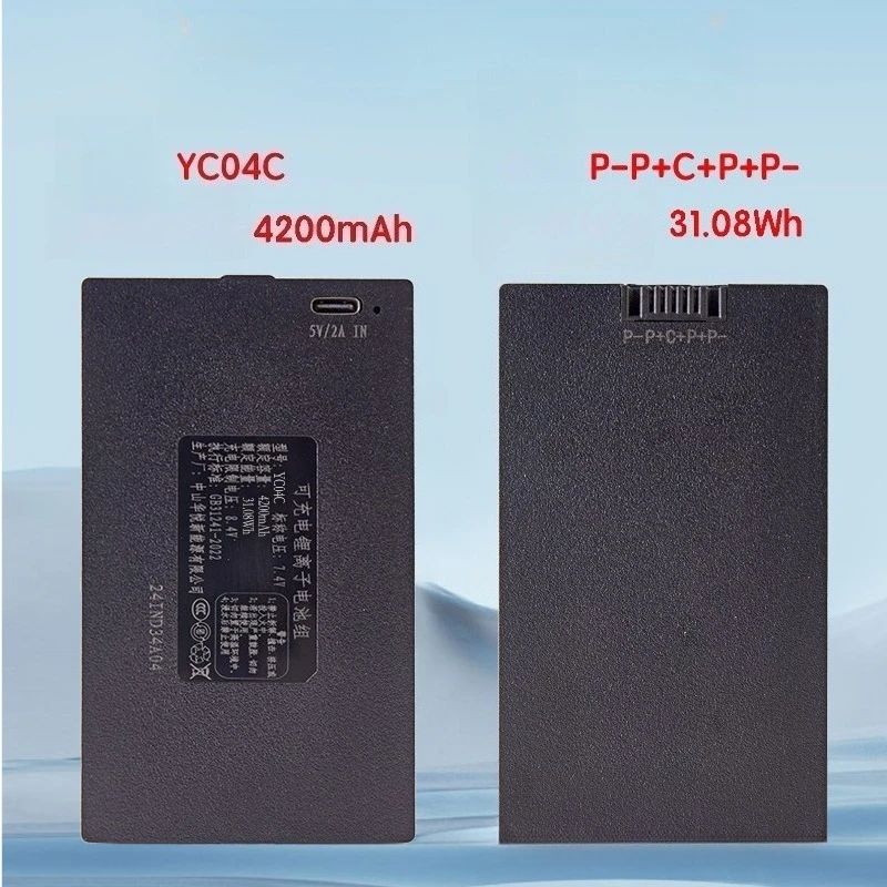 7.4V 4200mAh voor YC04A YC04B YC04C YC04E Lithium Smart Deurslot Batterij