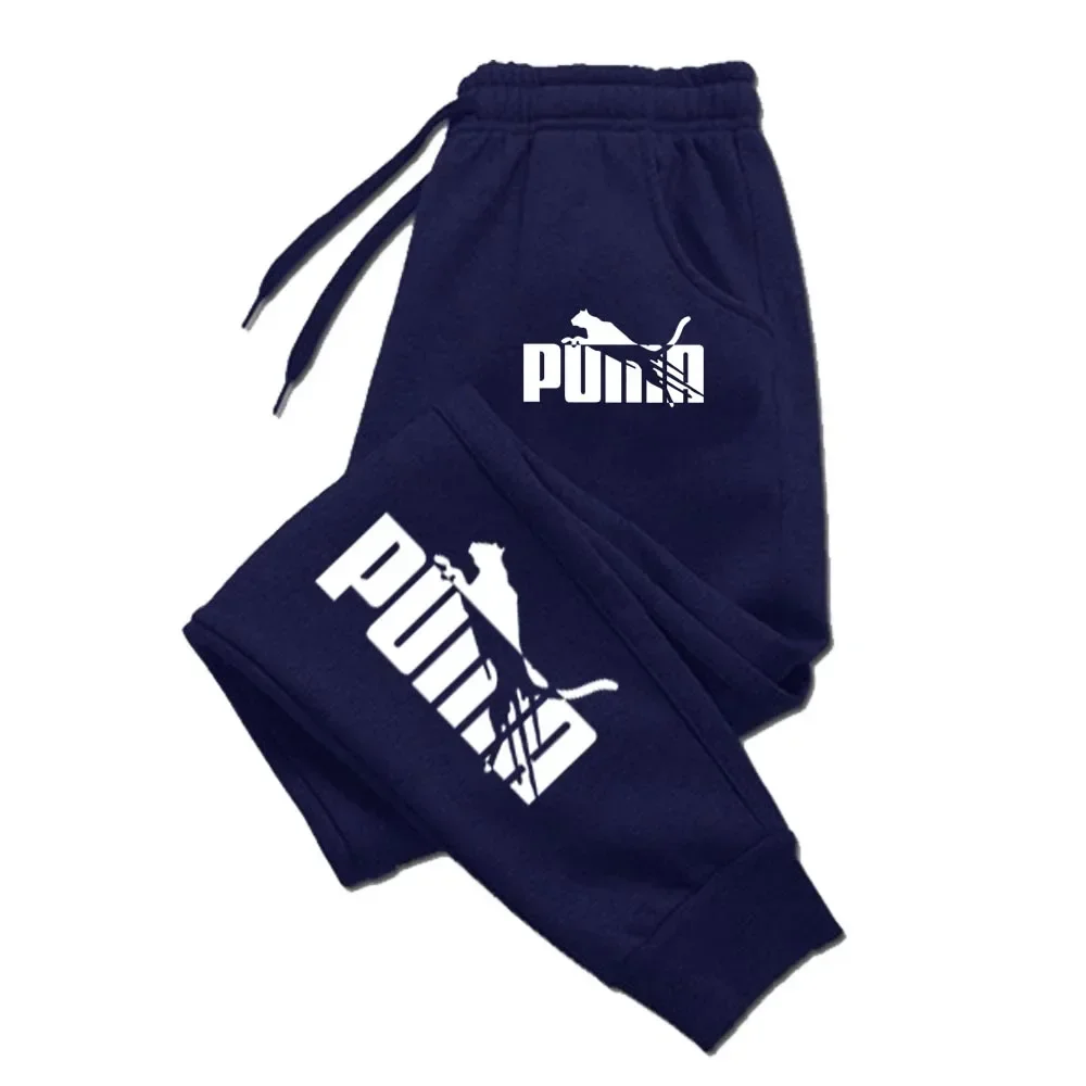 

2025 men's jogging pants casual versatile sports pants trendy printed elastic waist outdoor sports men's daily clothing