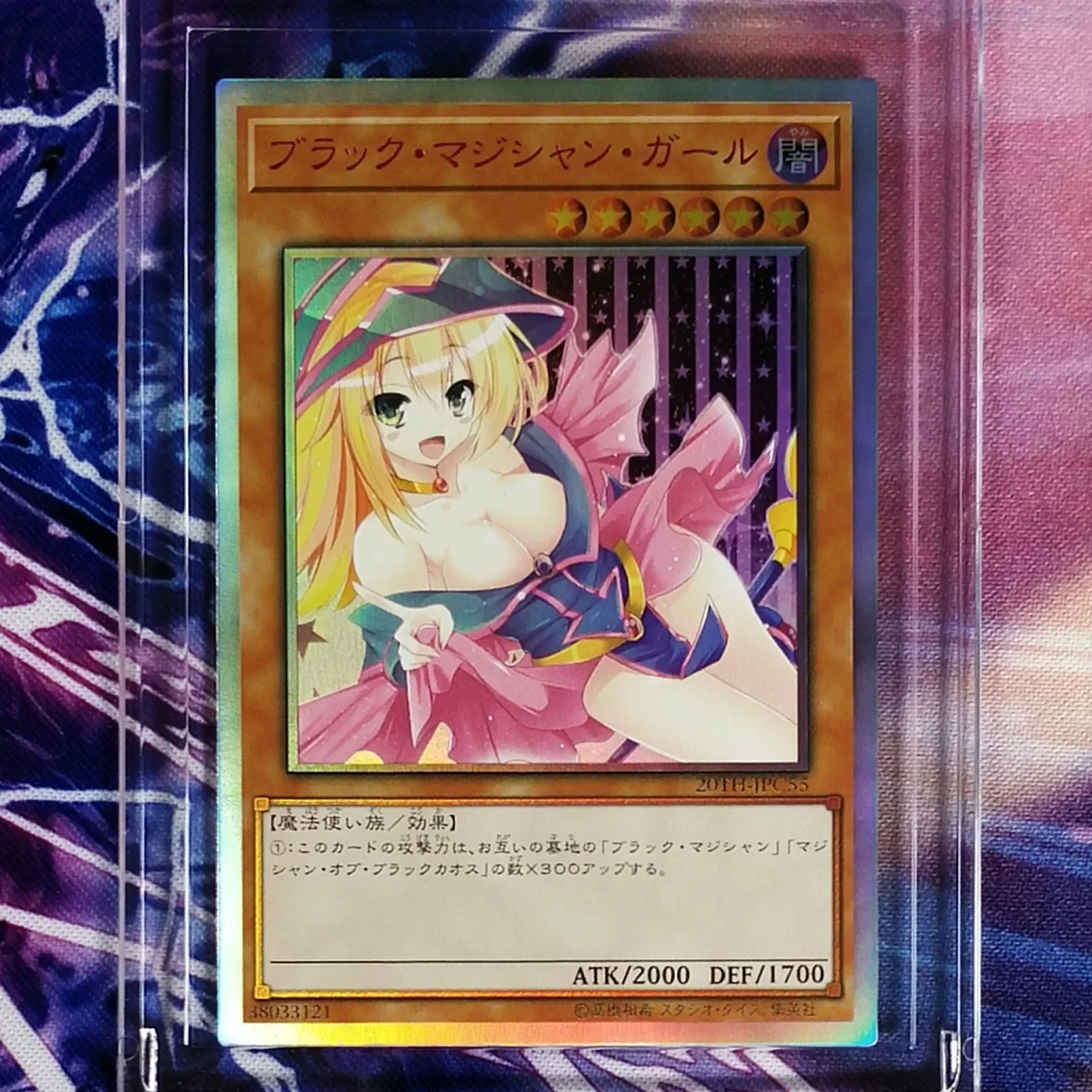 16 stili di Yu-Gi-Oh Nuovo Mago nero Ragazza FAI DA TE Giocattoli Modellismo Hobby Da Collezione Game Collection Anime Carte