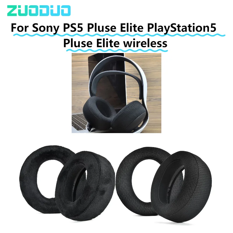

Ear Pad for Sony PS5 Pluse Elite PlayStation5 Pluse Elite wireless Headphones Mesh / Ice gel / Leather Earpads Earmuffs Cushion