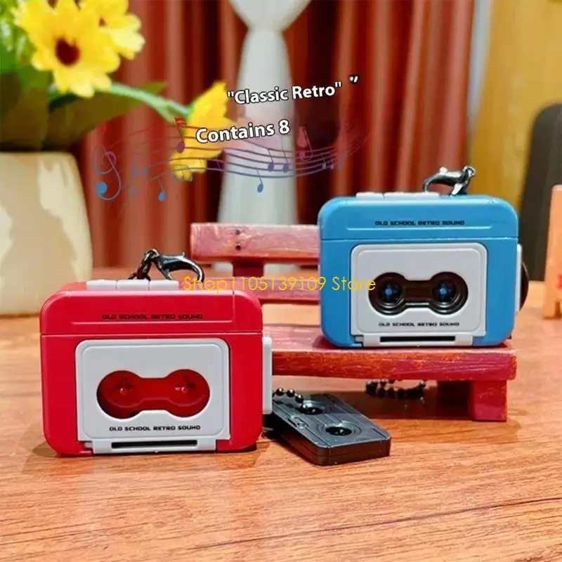 Creative Voice Recording Key Fob Retro Music Player Design 15s Reminder Function Fashionable Bag Charm Car Decors Item