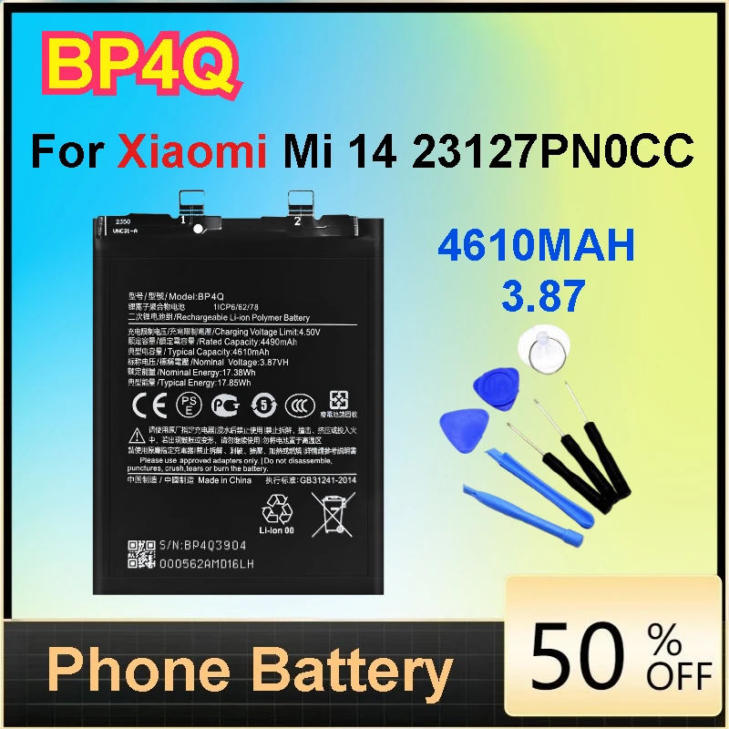 

Brand New BP4Q 4610MAH 3.87V Phone Battery for Xiaomi Mi 14/23127PN0CC Replacement Batteries+Tools