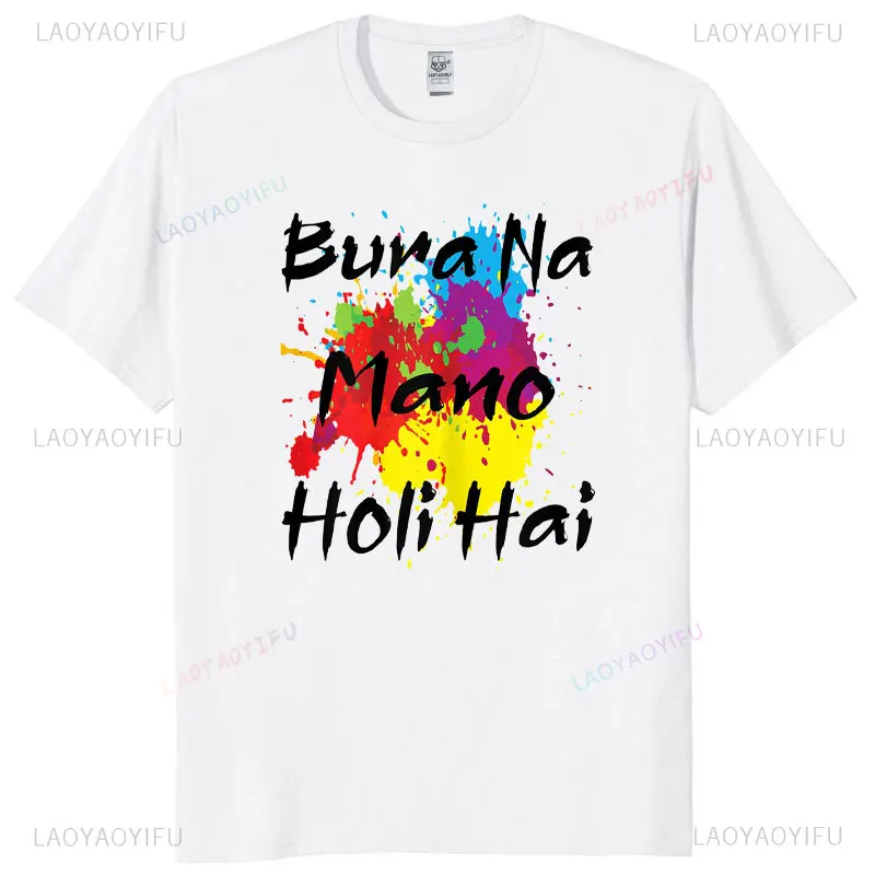 Happy Holi Hindu Spring Holi Festival of Colors India Graphic T Shirts Fashion Cotton Men Women Outdoors T-shirt Ropa Hombre