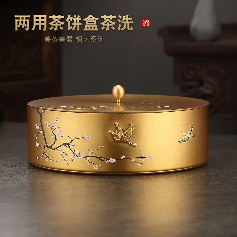 Tea cake box Multi-layer storage box Household white tea Pu'er tea box
