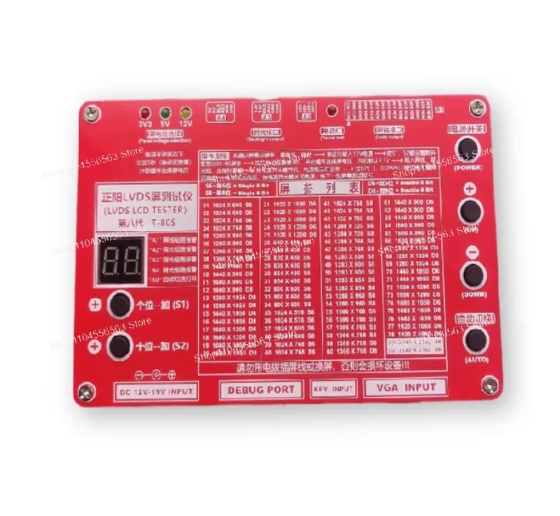 

Тестер экранов LED/LCD телевизоров и мониторов, инструмент для обслуживания ТВ, тестирование LVDS-экранов