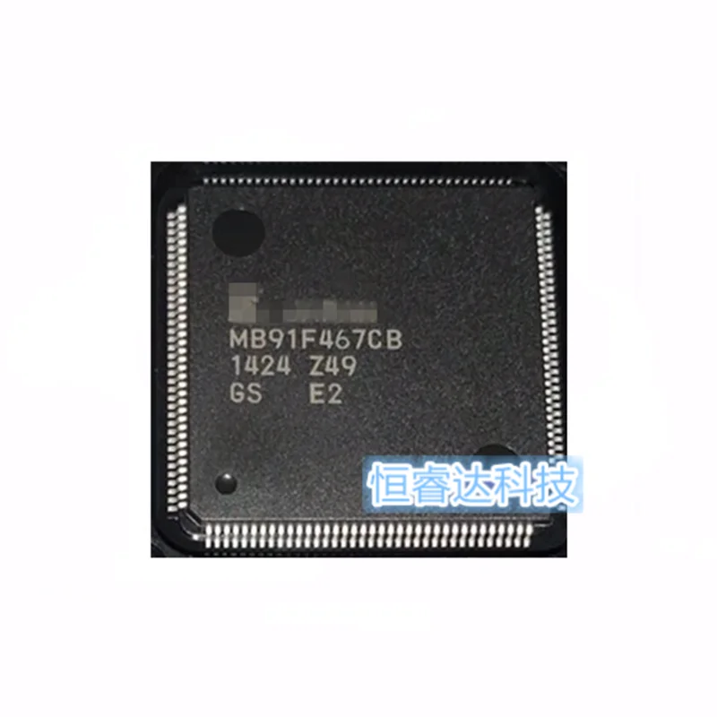 

100% New 1PCS MB91F467DB MB91F467 QFP