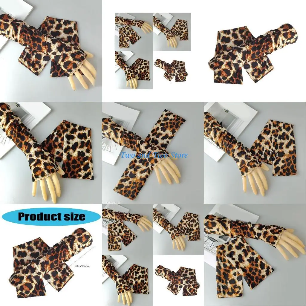 HX6F ليوبارد طباعة أكمام أذرع تبريد بسط وناعمة أغطية للذراع التبريد أكمام أذرع تبريد مريحة الدراجات الصيد الذراع حماة