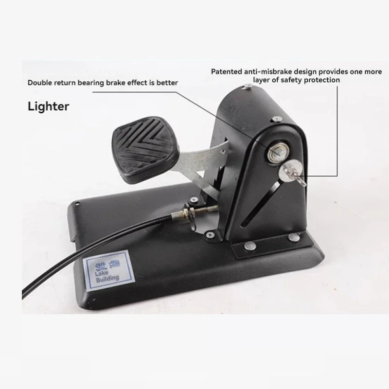 

Full New Car Deputy Brake Device Teach Partner Home Common Co-pilot Brake Without Drilling Private Car Brake Installation