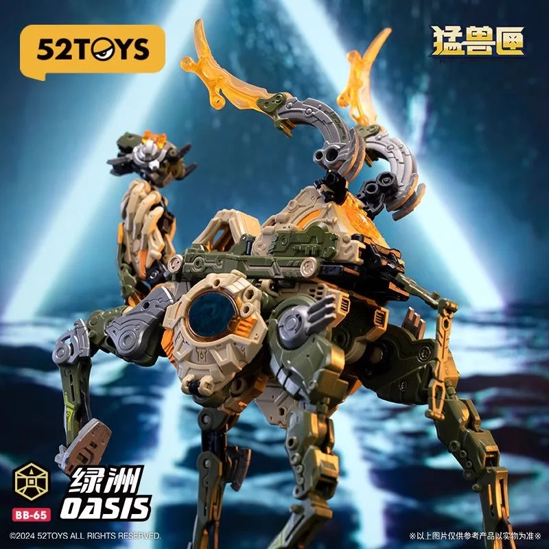 In Stock！52TOYS Transformation BEASTBOX Series BB-65 BB65 OASIS Camel Mecha Cube Converting Coleccionable Gift Action Figure Toy