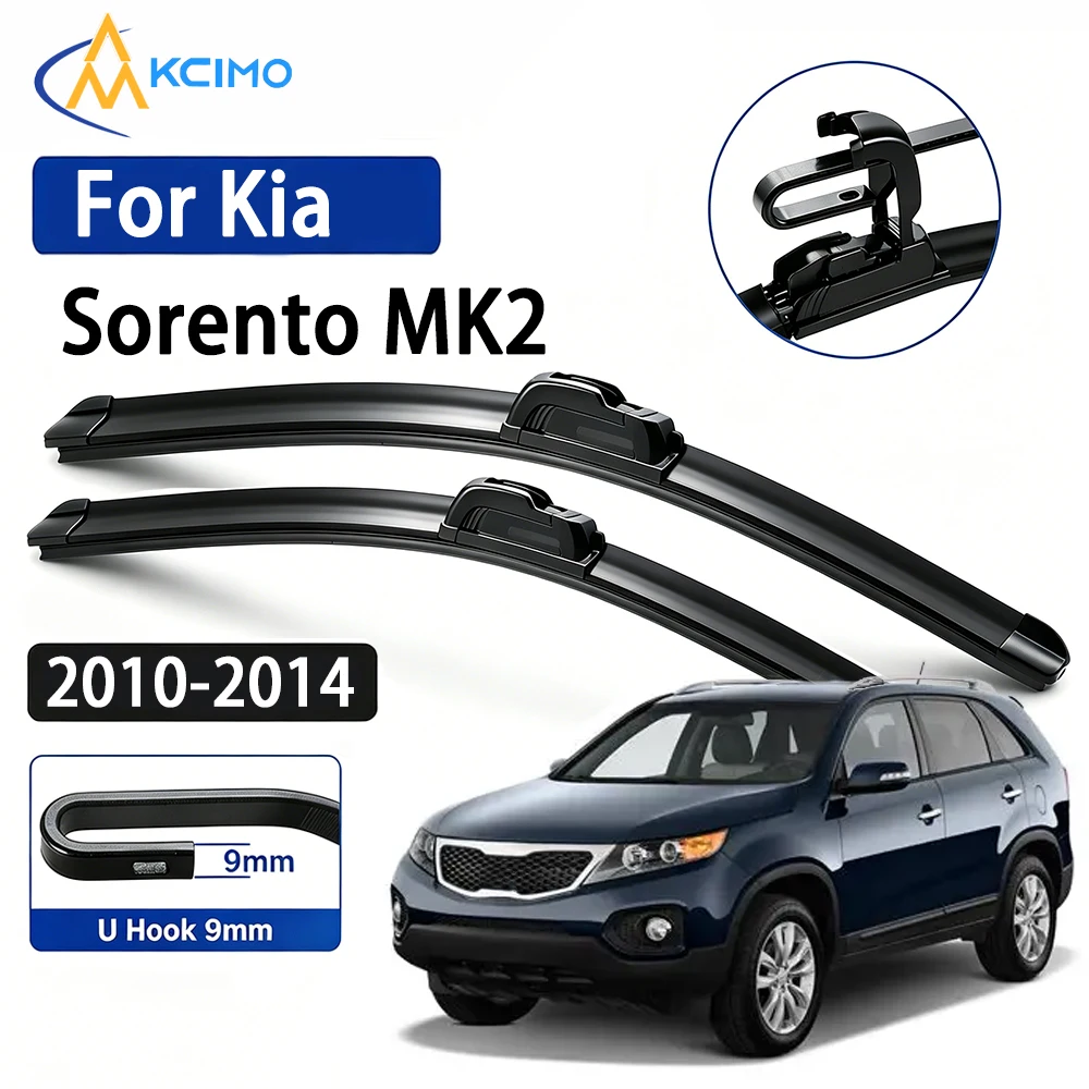 Для Kia Sorento MK2 2010-2014, бескаркасные дворники 24