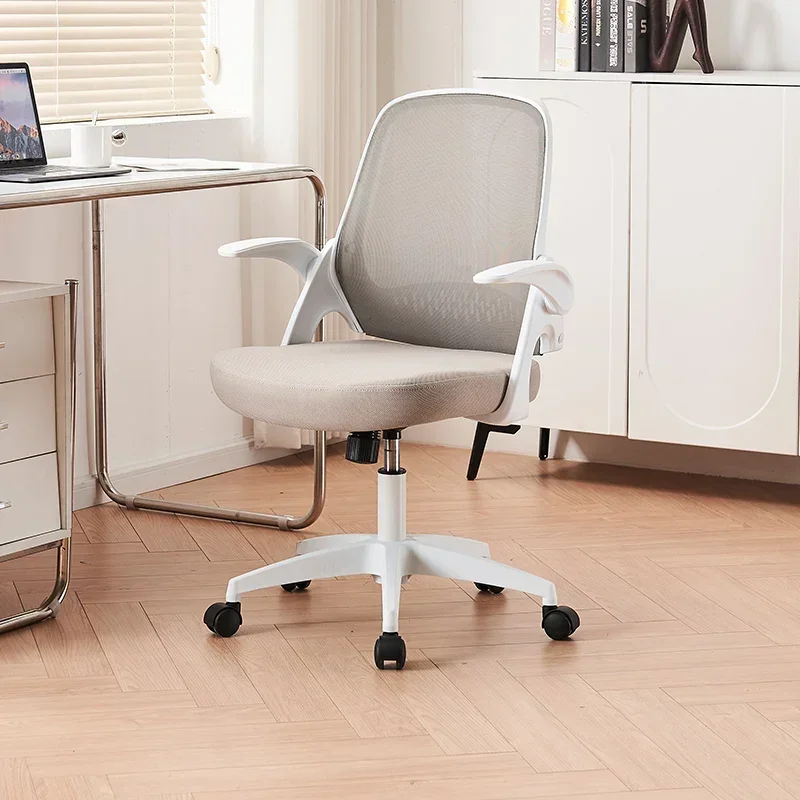 Study Chair Ergonomic Office Swivel Chairs Comfortable Chair Breathable Mesh Chairs Lifting Computer Chair Ajustable Home