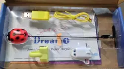 FlyDream Dream 1 Electric Paper Plane – Lightest RC Plane DIY airplane W/ Motor and Ring controller