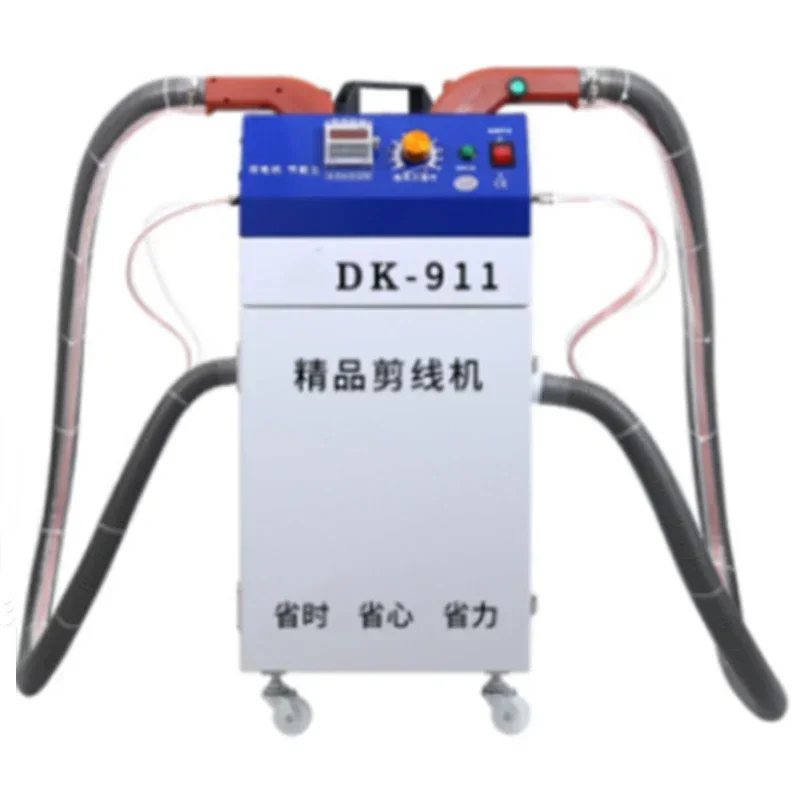 2026 Thread trimmer suction thread head automatic clothing factory thread head machine new parking space induction brushless