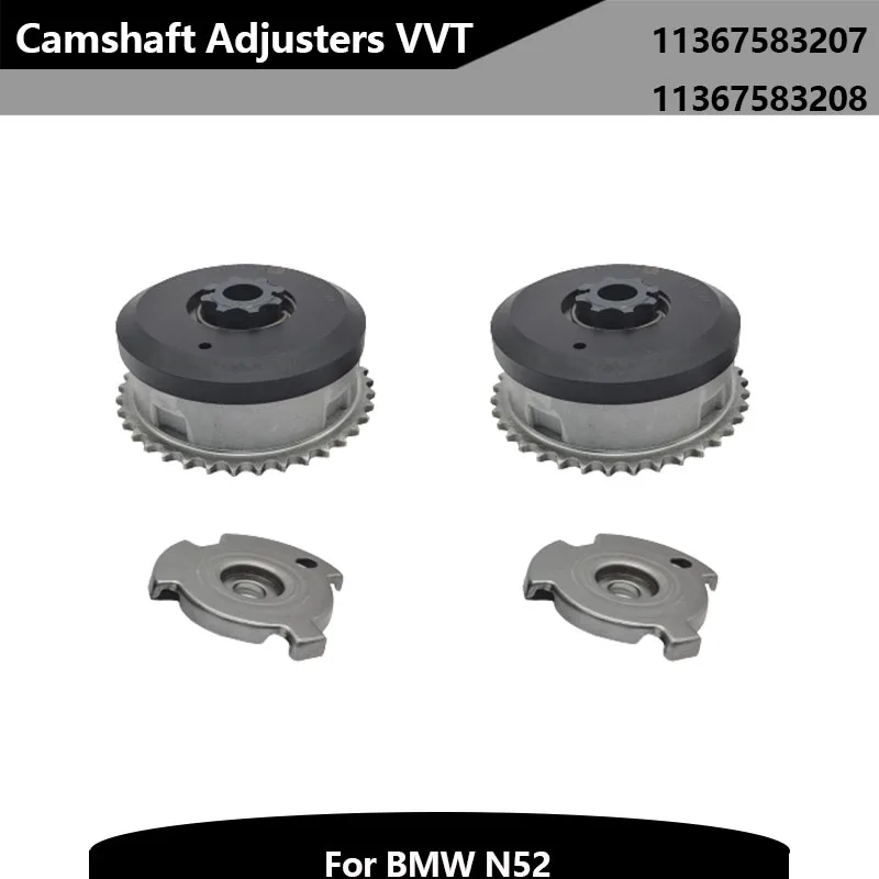 

11367583207 11367583208 High Quality Camshaft adjuster Intake Exhaust VVT gear for BMW N52 N55 E60 E90 325i 523i 525i