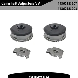 11367583207 11367583208 High Quality Camshaft adjuster Intake Exhaust VVT gear for BMW N52 N55 E60 E90 325i 523i 525i